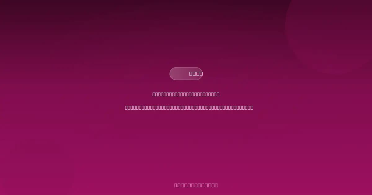 Snowflake vs BigQuery vs Redshift: 2026 Cloud Data Warehouse Comparison